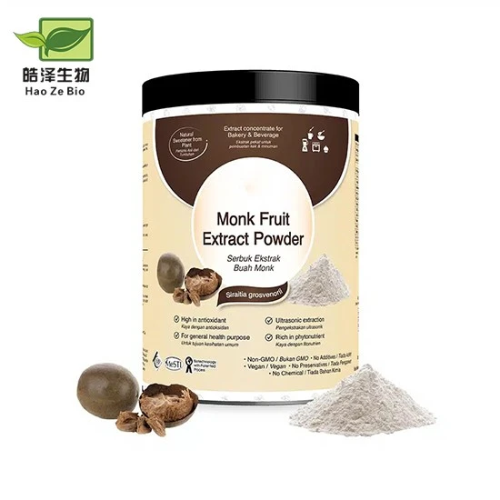 pure monk fruit sweetener pure monk fruit sweetener