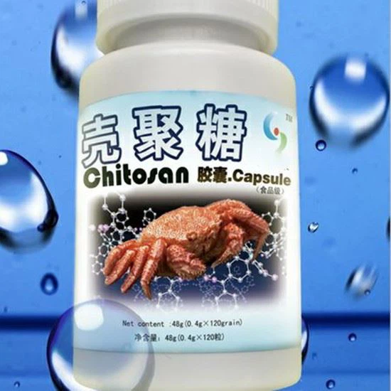 chitosan oligosaccharide