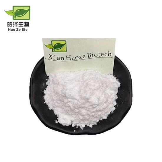 FitaminB6 Powdwr